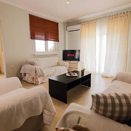 Daire Mareva's House Vromerí