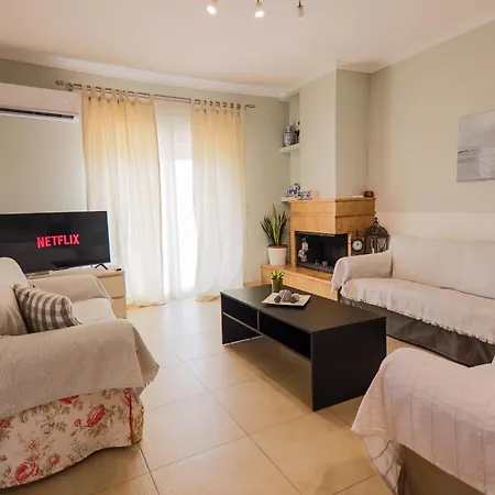 Mareva's House شقة